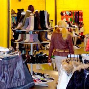 Магазины одежды и обуви Ромнов